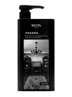 hs-plasma-1000