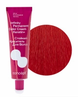infinity-red
