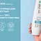 Biolage Реновация