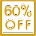 Распродажа 60%