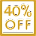 Распродажа 40%