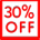 Уценка 30%