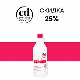 Constant Delight -25%