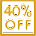 Распродажа 40%