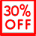 Уценка 30%
